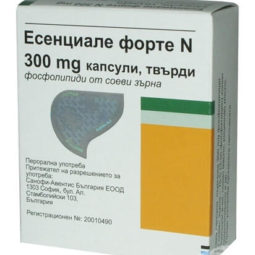 ESSENZIALE FORTE N 300 mg