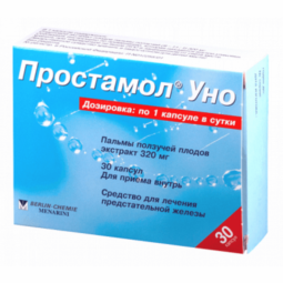 Prostamol Uno 320-30 BocaPharm