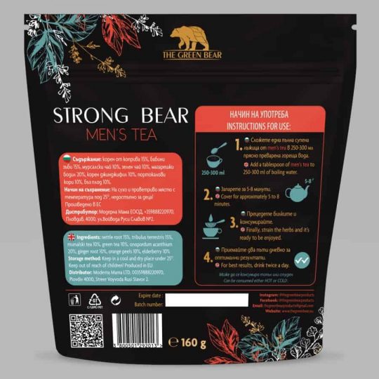 Strong Bear - Men's Tea