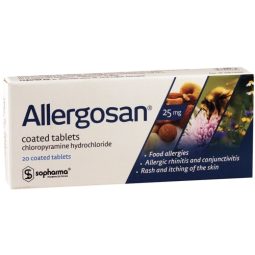 Allergosan (Sopharma) - 20 tabs (25mg/tab)