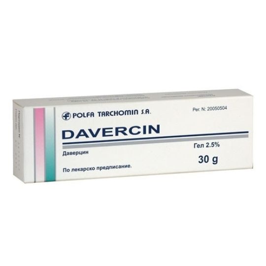 Davercin 30gr. gel for Acne Treatment