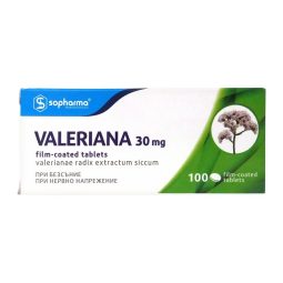 Valeriana (Sopharma) - 100 tabs (30mg/tab)